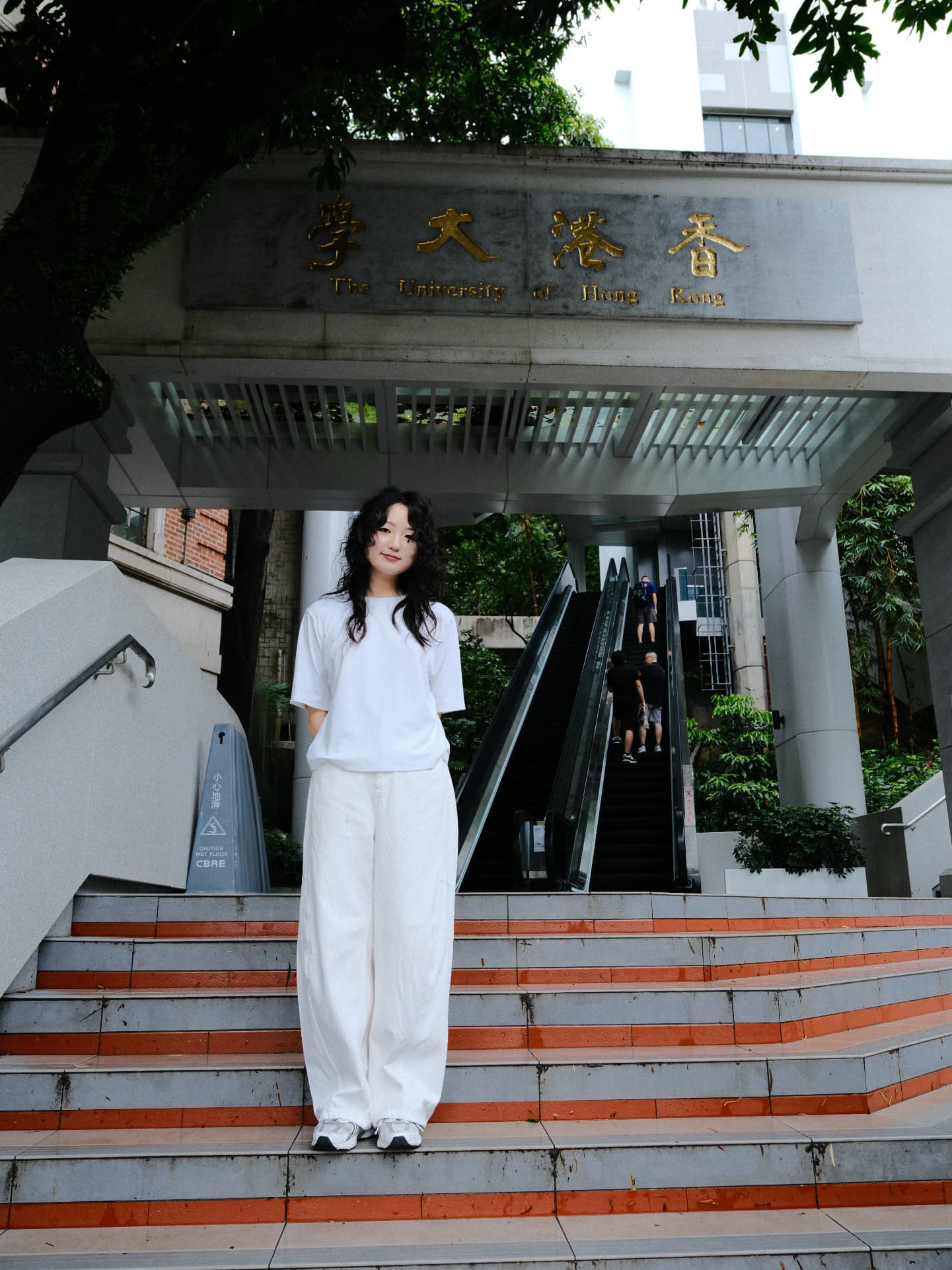 申力予在香港大学